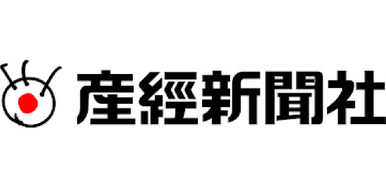産経新聞社