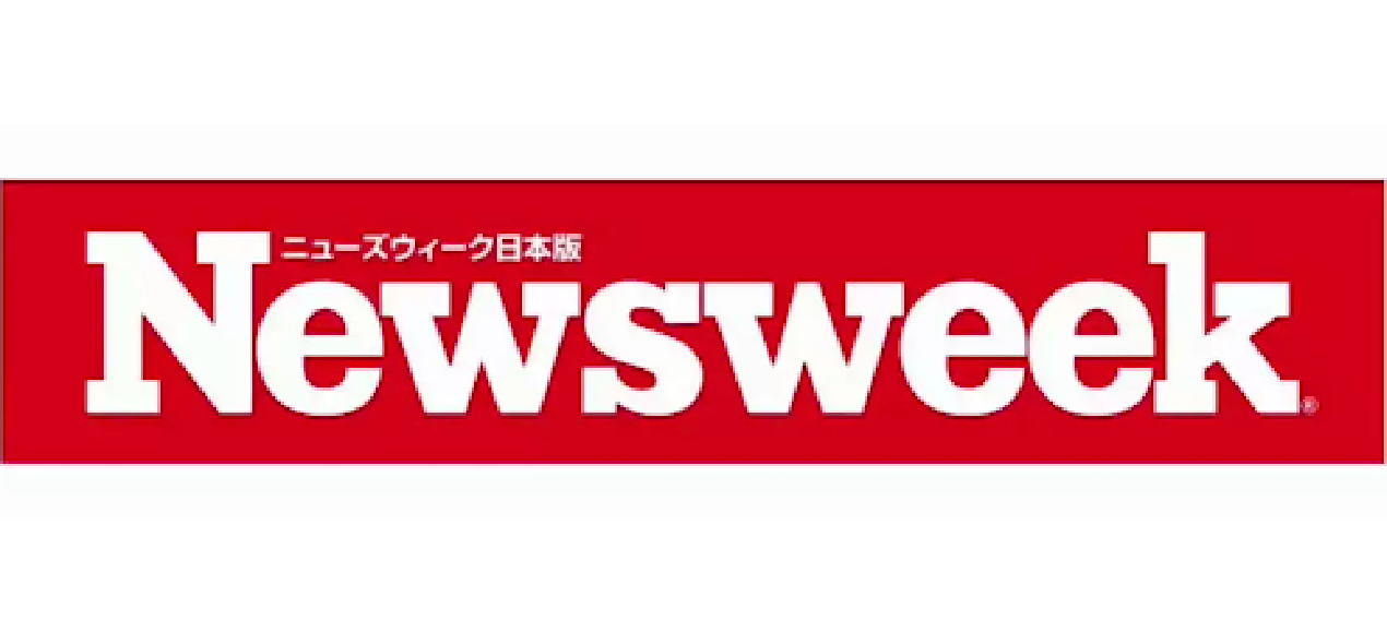 Newsweek